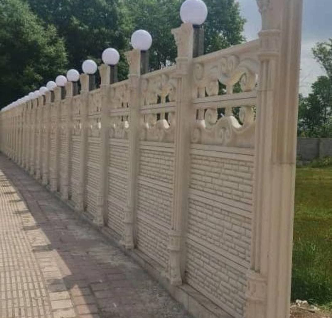 تولید و فروش بتن اکسپوز شرکت آماج بتن در محمودآباد