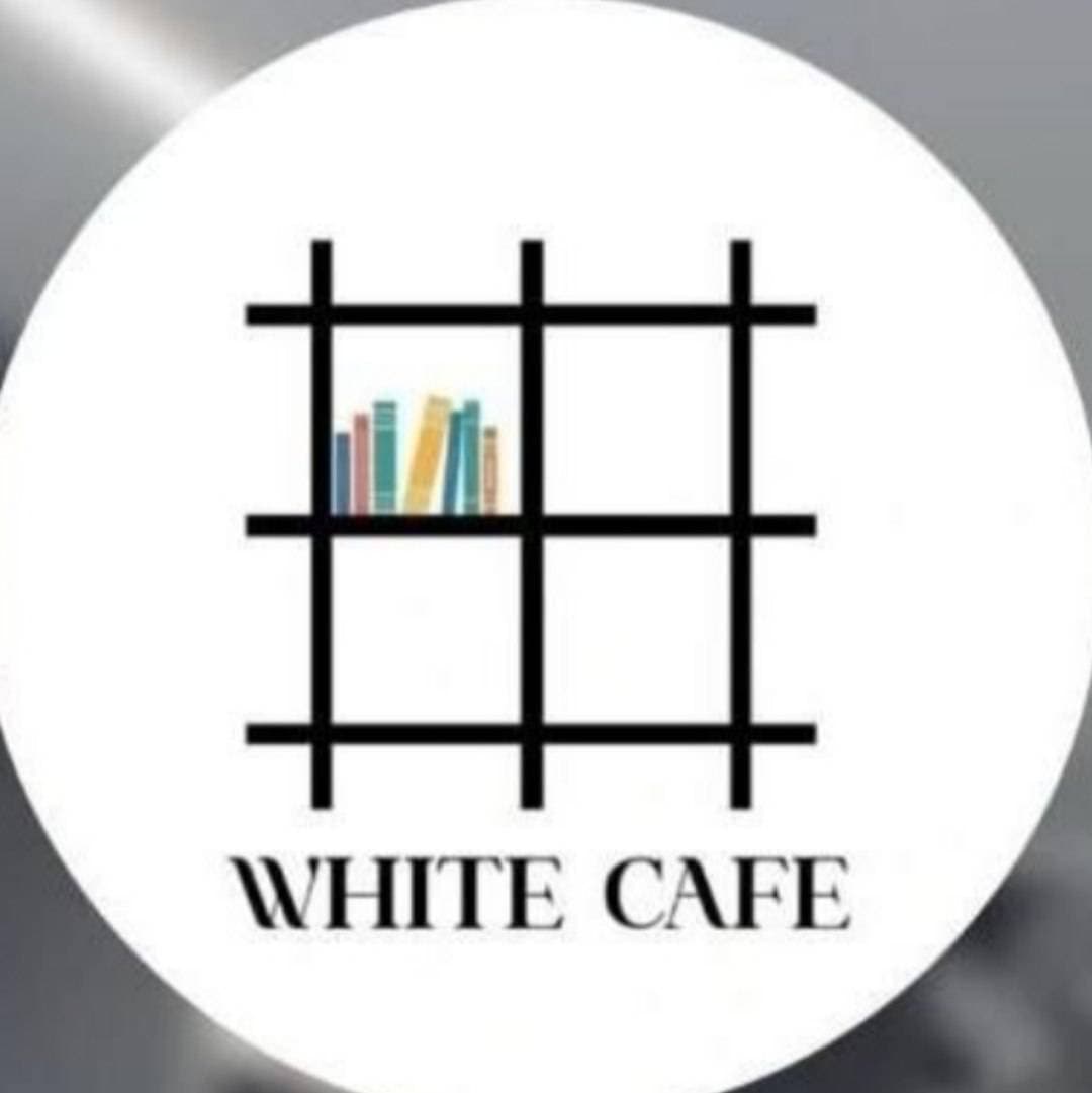 کافه سفید white در سربندر امام خمینی