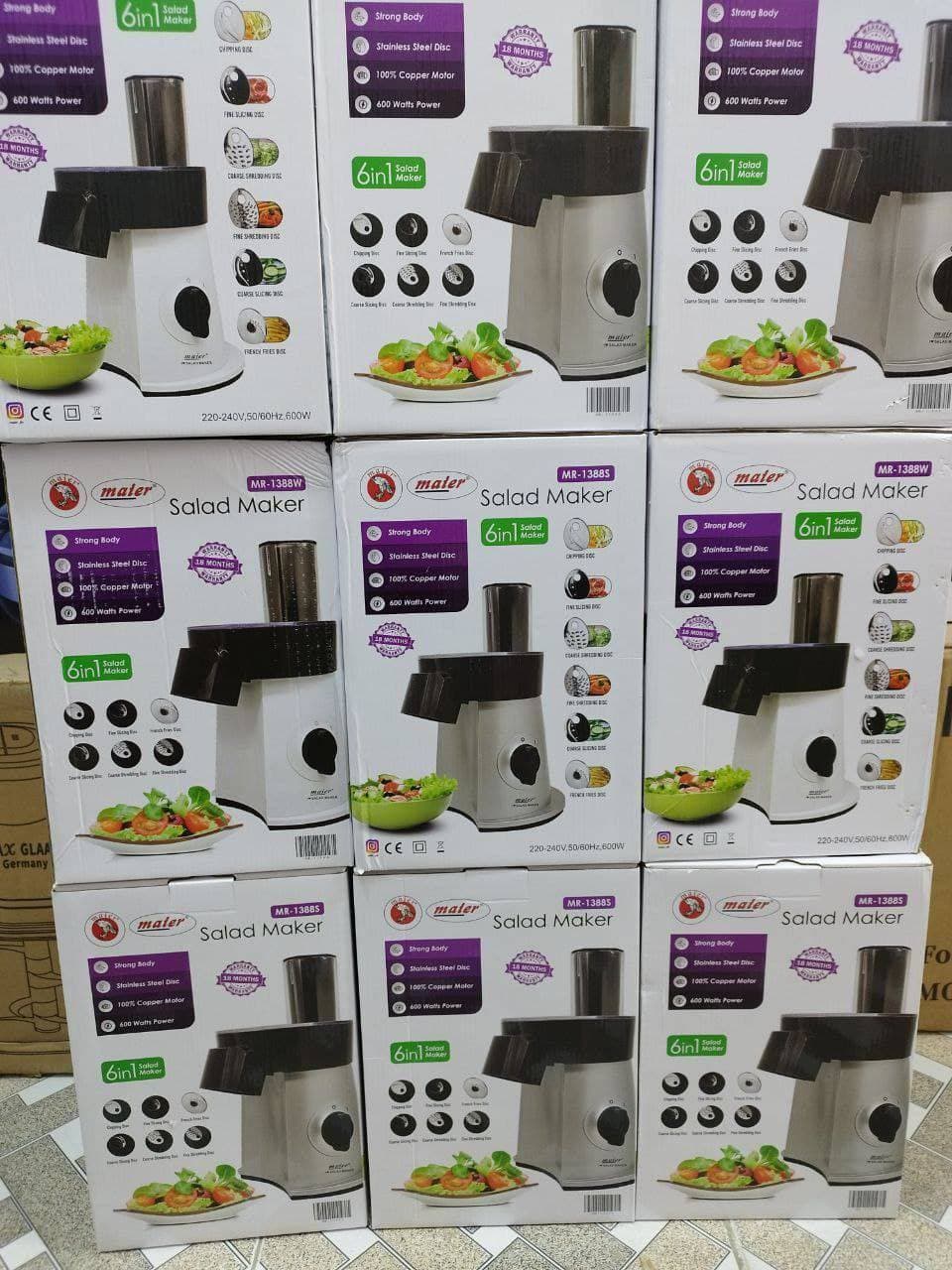 لوازم خانگی صالح زاده در بانه