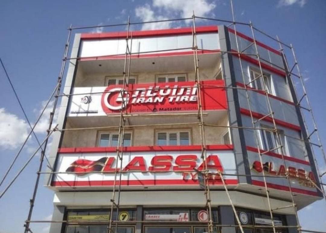 نصب و اجرای نمای کامپوزیت رئال تابلو در آمل