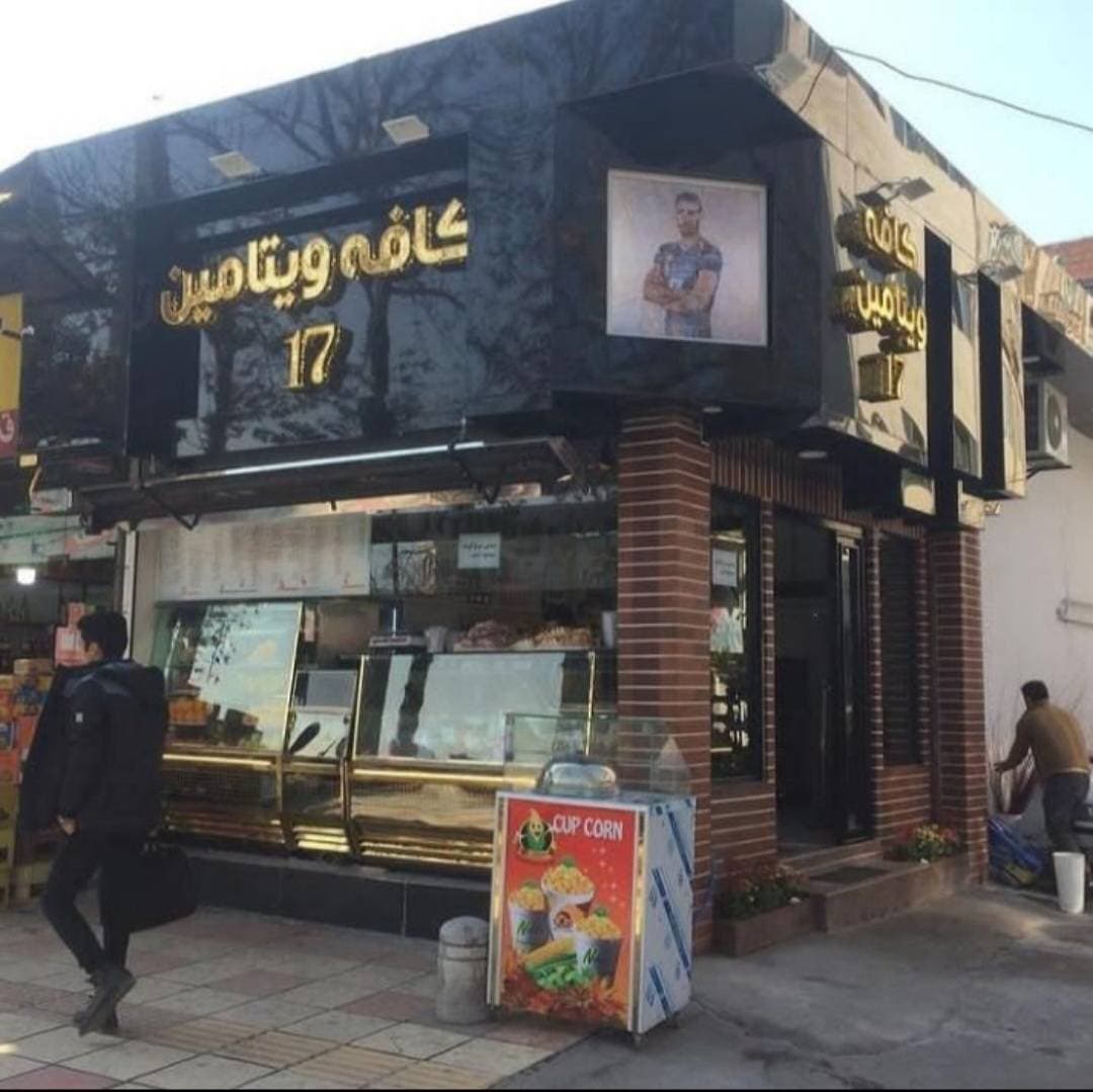 نصب و اجرای نمای کامپوزیت رئال تابلو در آمل