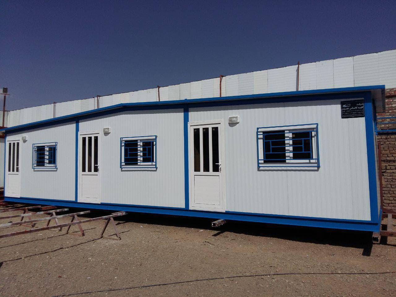 کانکس سازی جنوب تجری در زاهدان