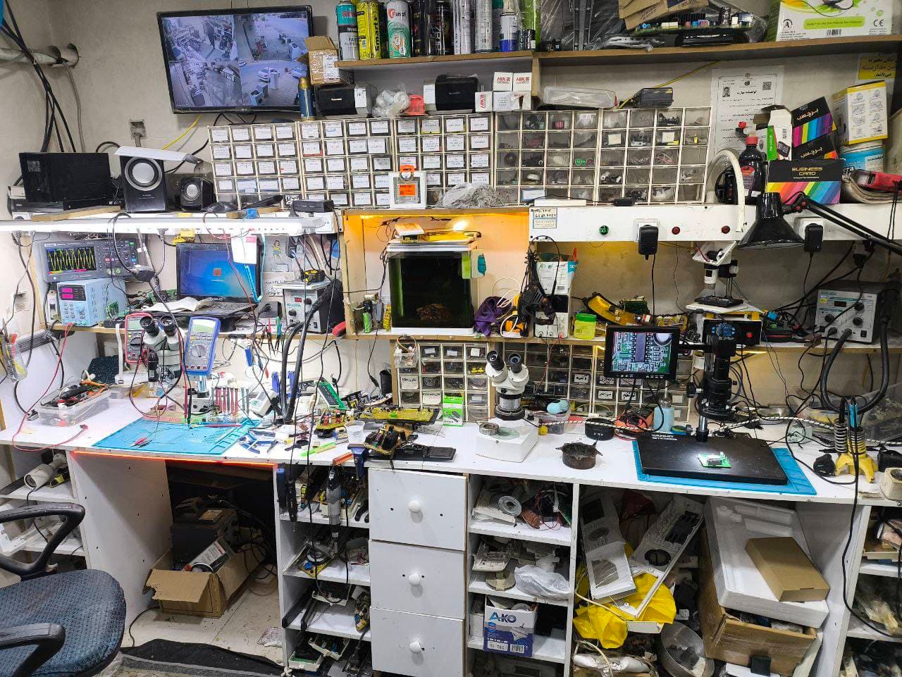 تعمیرات تخصصی لوازم خانگی ماریا در بوشهر