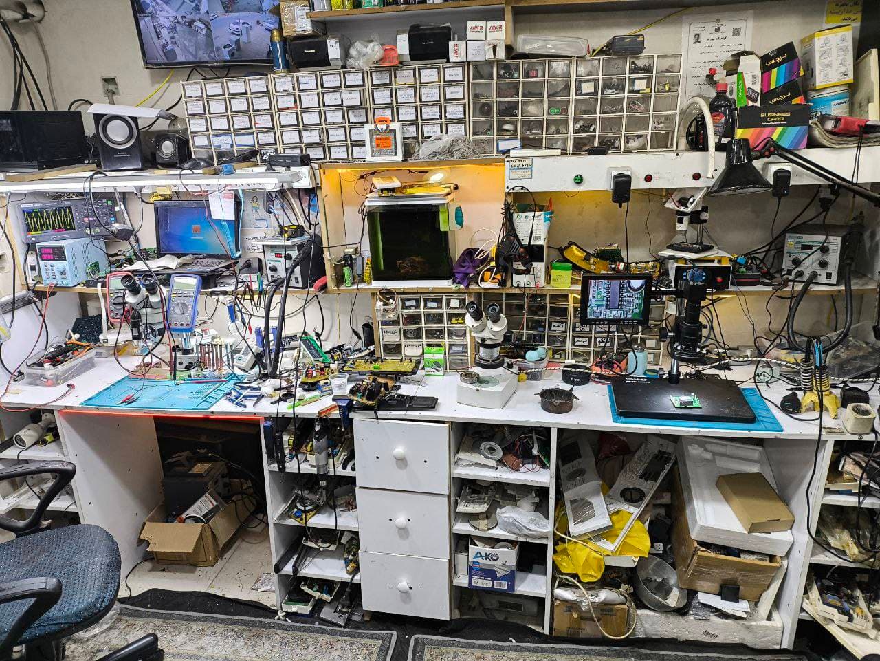 تعمیرات تخصصی لوازم خانگی ماریا در بوشهر