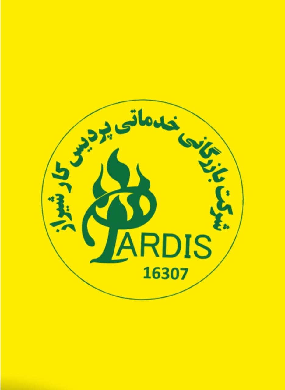 کترینگ و غذای بیرون بر شرکت پردیس کار شیراز