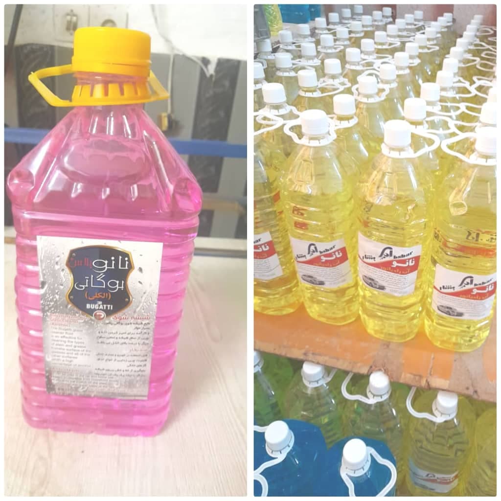 تولید و پخش آب رادیاتور آبشار بوگاتی در خرمشهر