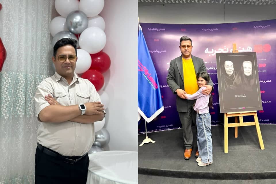 موسسه پویانمایی و تدوین ضحی در سیرجان