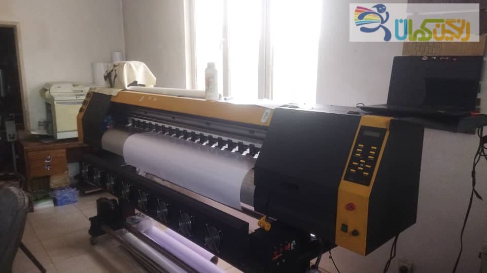 هلدینگ تبلیغاتی رنگین کمان در سمنان