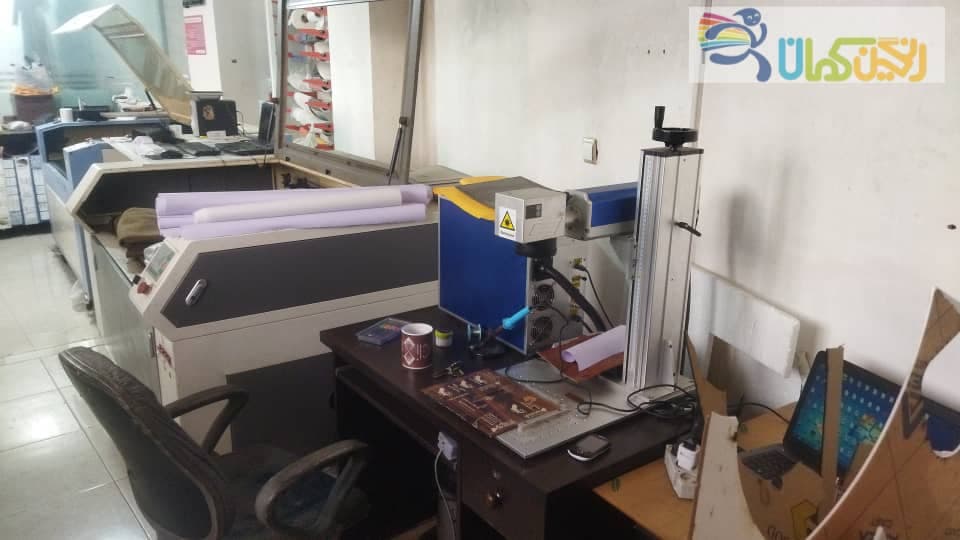 هلدینگ تبلیغاتی رنگین کمان در سمنان