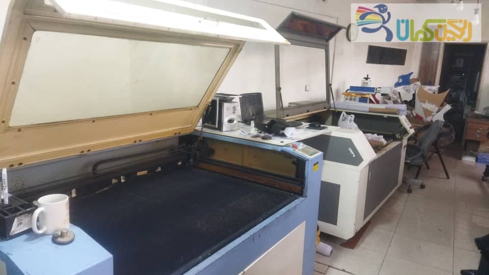 هلدینگ تبلیغاتی رنگین کمان در سمنان