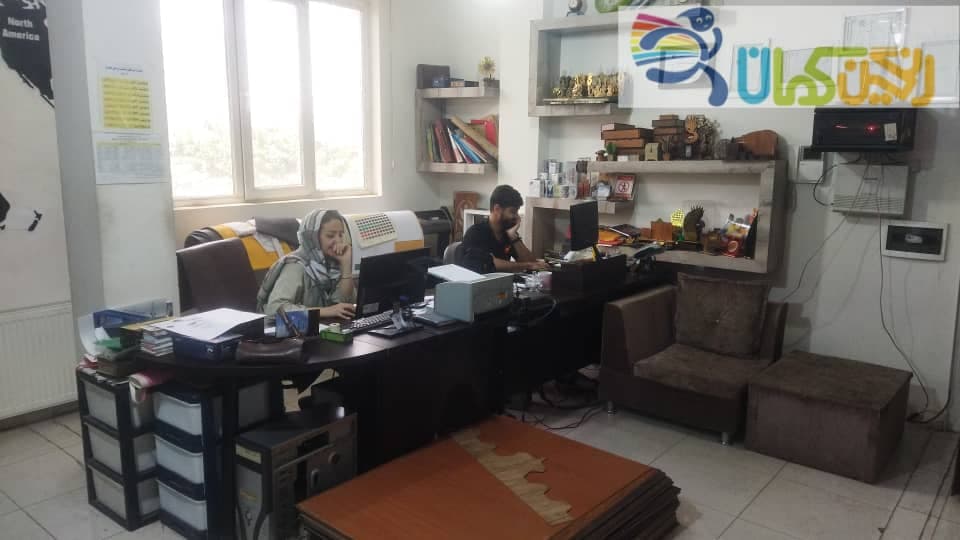 هلدینگ تبلیغاتی رنگین کمان در سمنان