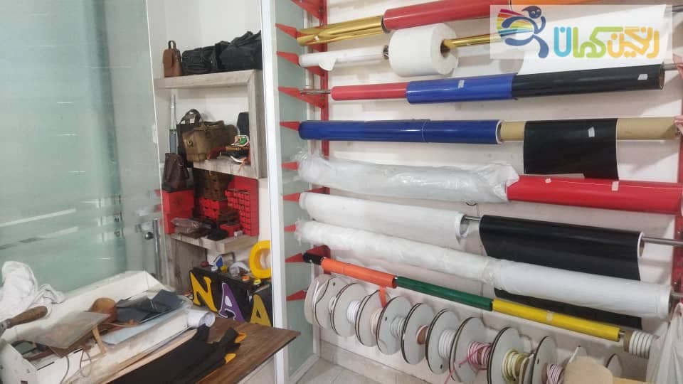 هلدینگ تبلیغاتی رنگین کمان در سمنان