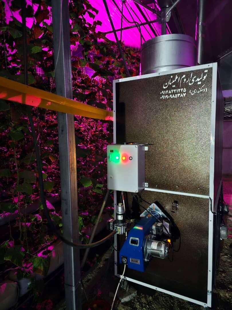 تولید دستگاه لبنیاتی و هیتر گلخانه ای و عرقگیر صنعتی اروم اطمینان در ارومیه