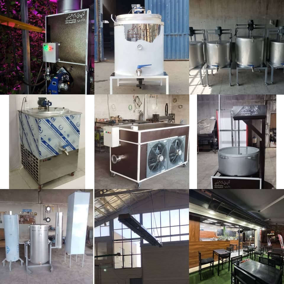 تولید دستگاه لبنیاتی و هیتر گلخانه ای و عرقگیر صنعتی اروم اطمینان در ارومیه