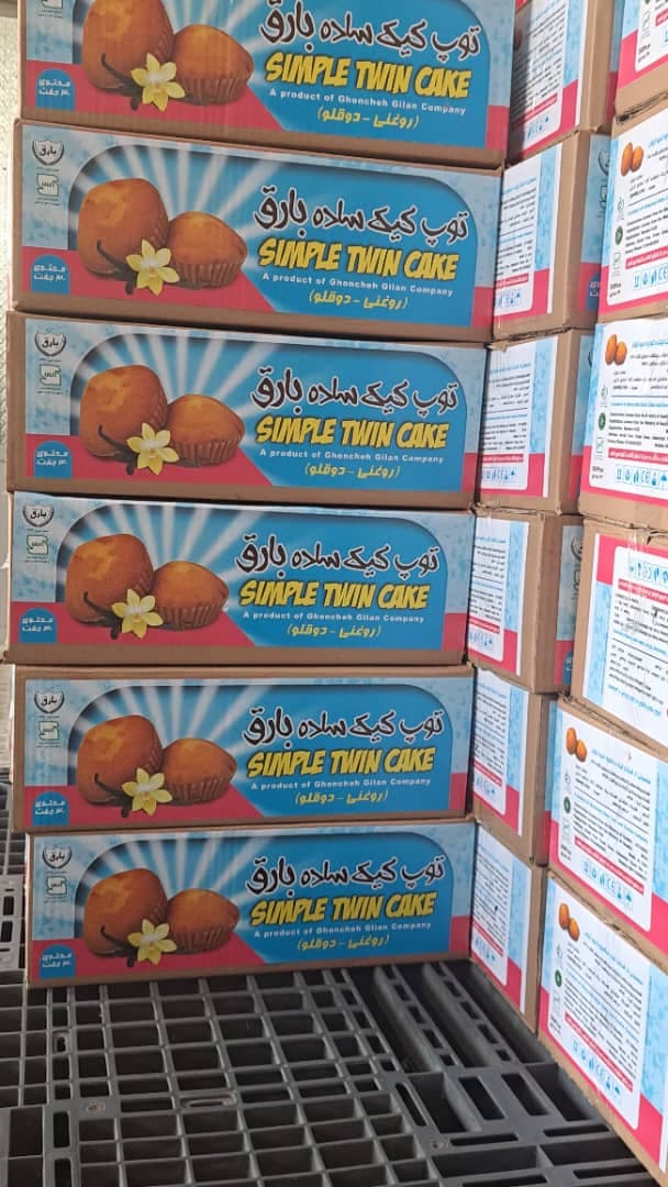 تولید و پخش کیک و کلوچه بارق در حسن رود