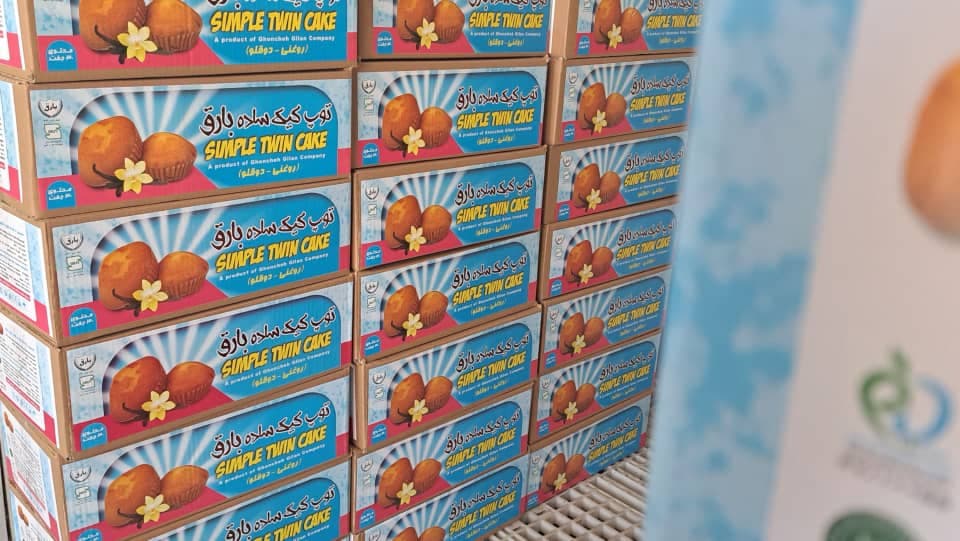 تولید و پخش کیک و کلوچه بارق در حسن رود