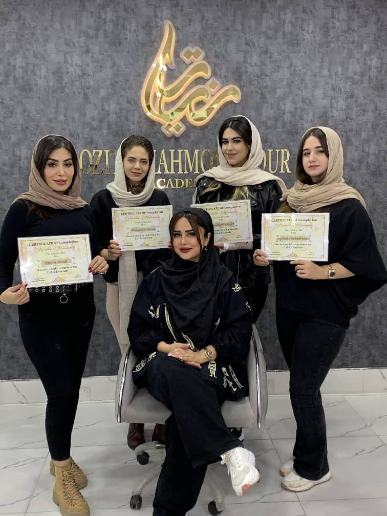 آموزشگاه زیبایی رزیتا محمودپور در لاهیجان