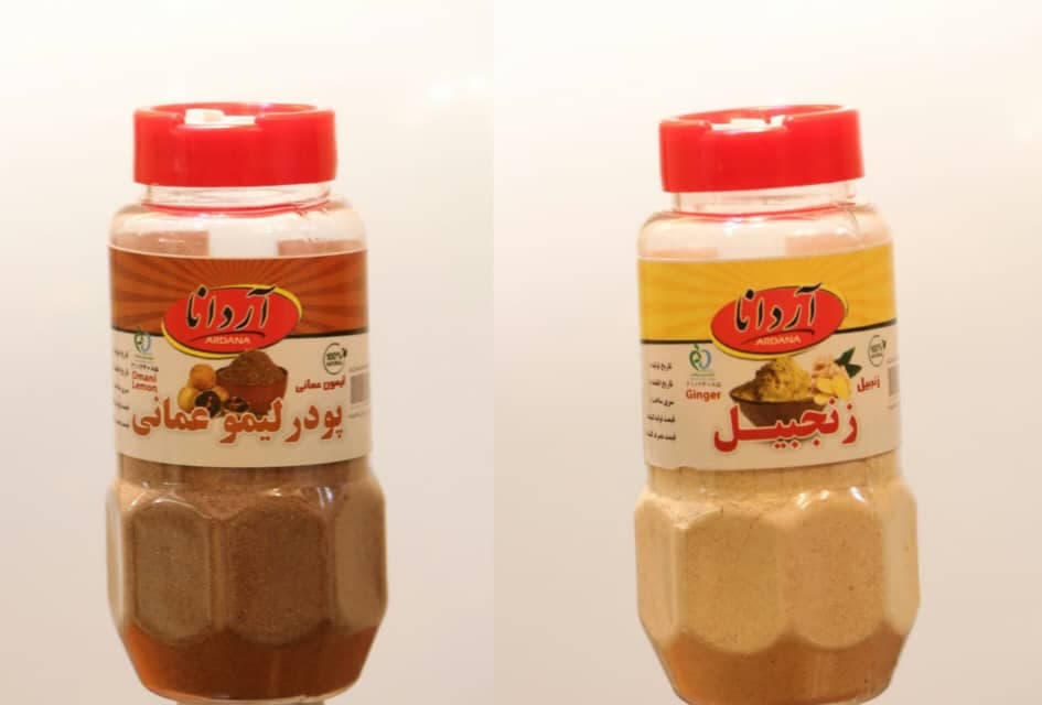 تولید و فروش عمده ادویه جات اکسیرپودر آردانا در تبریز