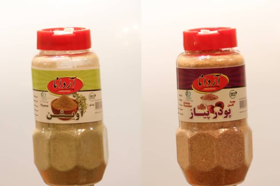 تولید و فروش عمده ادویه جات اکسیرپودر آردانا در تبریز