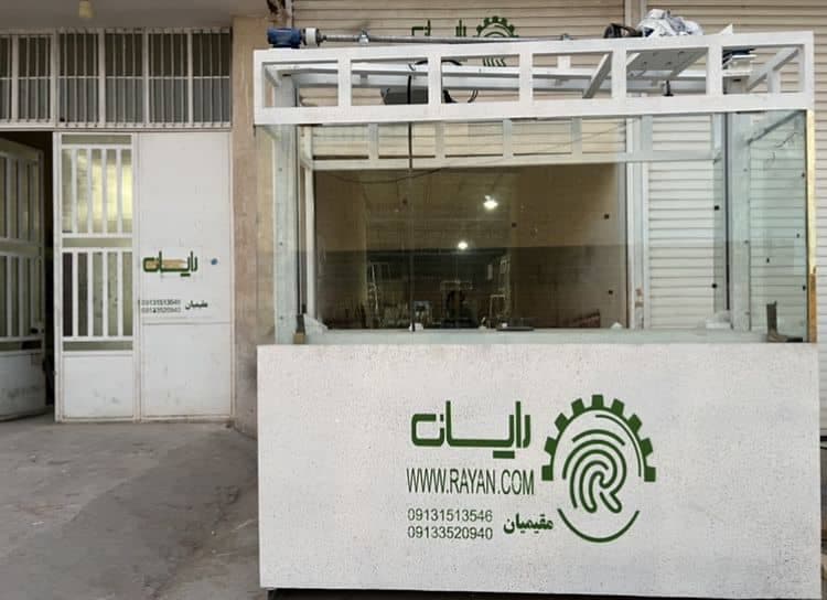 ساخت و فروش گاو صندوق آسانسوری رایان مقیمیان در شیراز