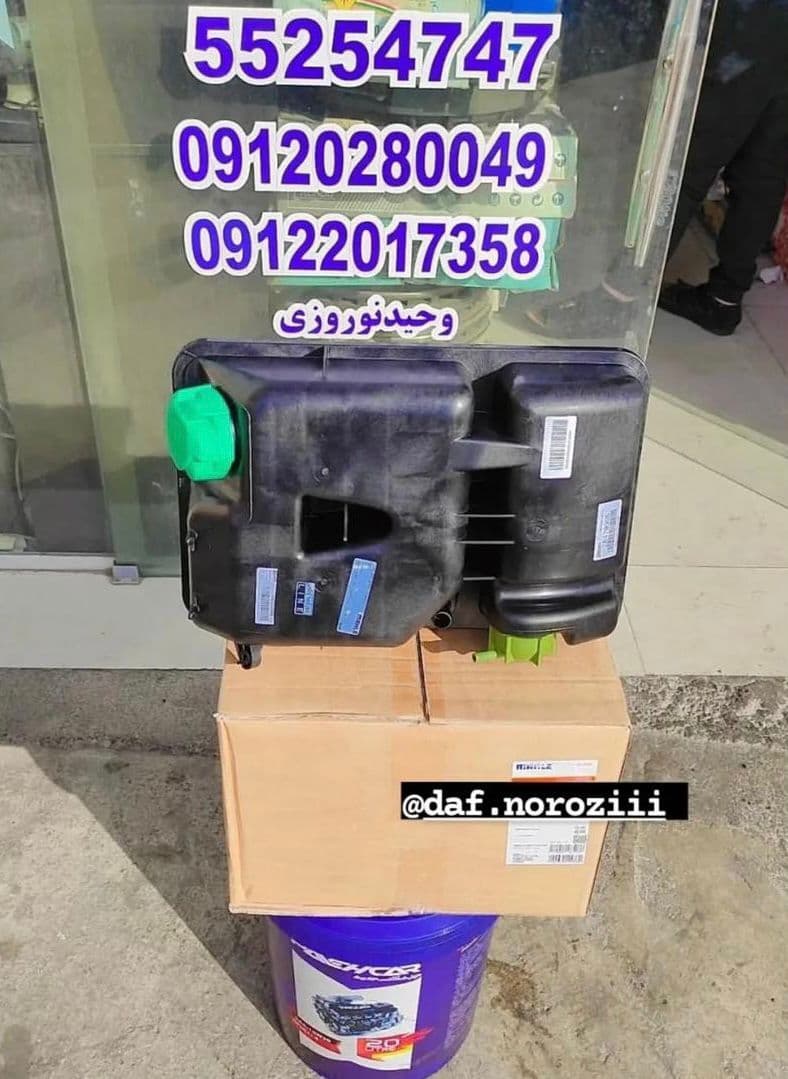 نمایندگی تعمیرات تخصصی قطعات ماشینهای سنگین داف نوروزی در تهران