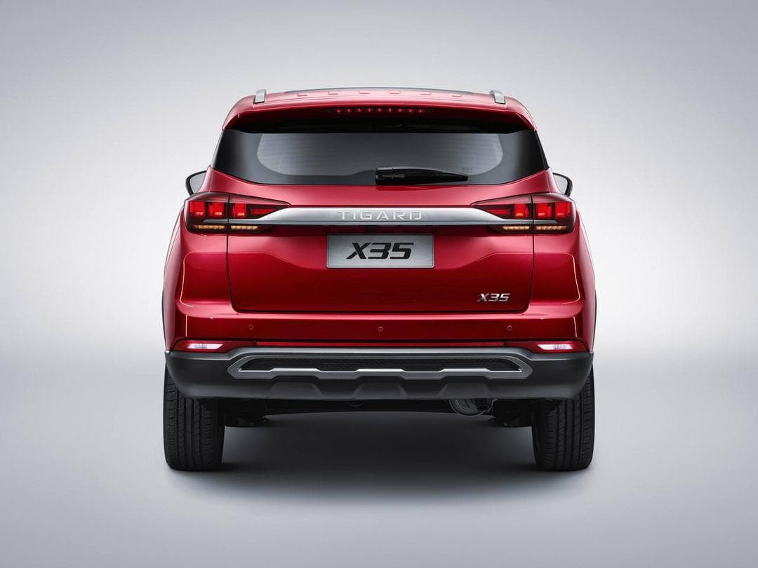 نمایندگی فروش و خدمات پس از فروش تیگارد غلامزاده کد 1701 در ارومیه