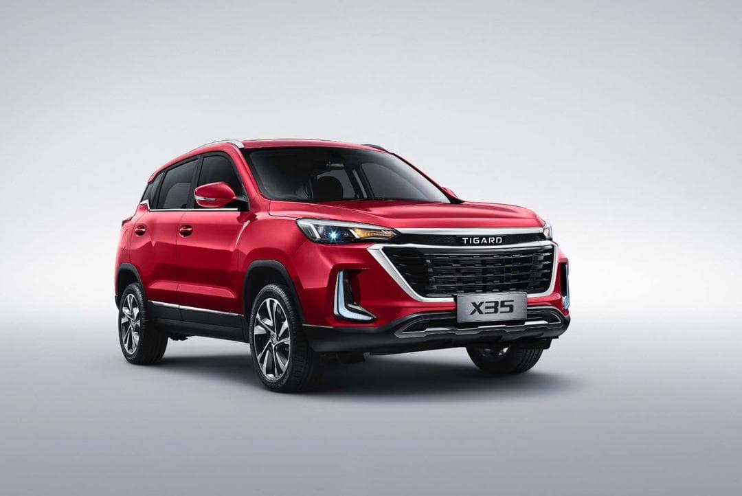 نمایندگی فروش و خدمات پس از فروش تیگارد غلامزاده کد 1701 در ارومیه