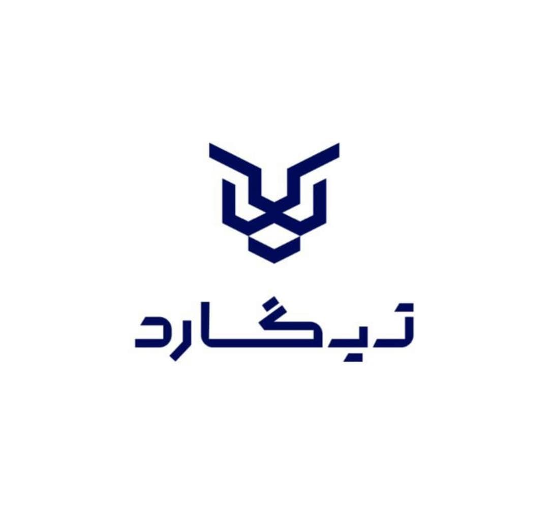 نمایندگی فروش و خدمات پس از فروش تیگارد غلامزاده کد 1701 در ارومیه