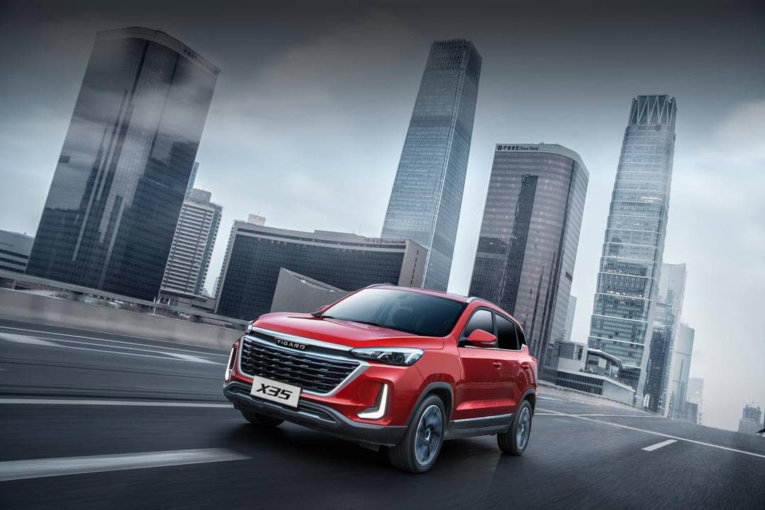 نمایندگی فروش و خدمات پس از فروش تیگارد غلامزاده کد 1701 در ارومیه