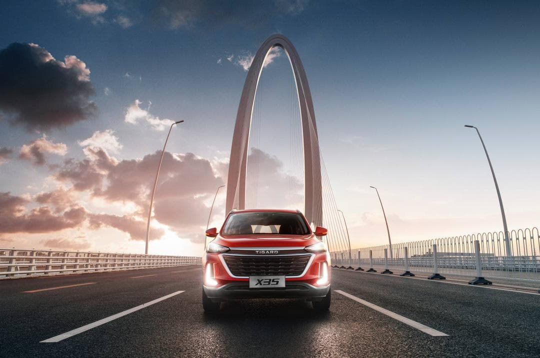 نمایندگی فروش و خدمات پس از فروش تیگارد غلامزاده کد 1701 در ارومیه