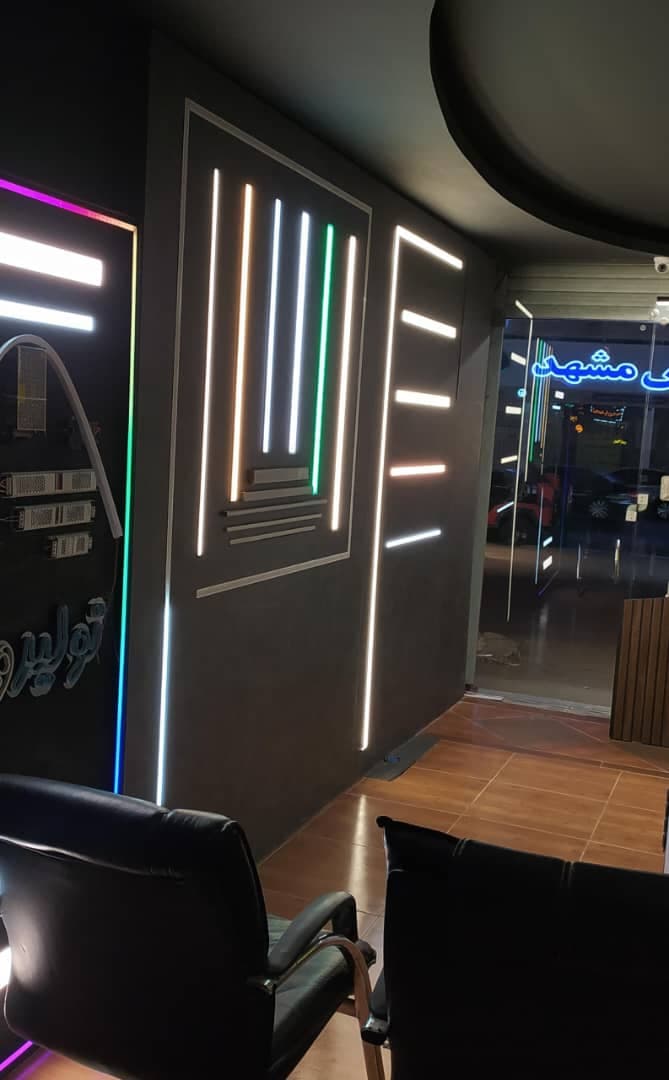 تولید کننده چراغ های لاینی شریفی در گیلان