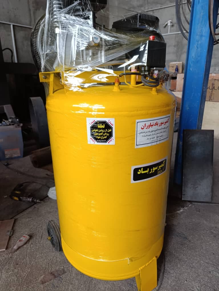 تولید کمپرسور باد و مخازن تحت فشار نیاوران در شهرکرد
