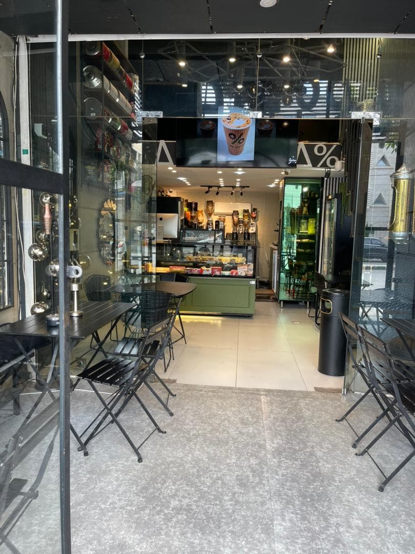 کافه و قهوه درصد شیراز