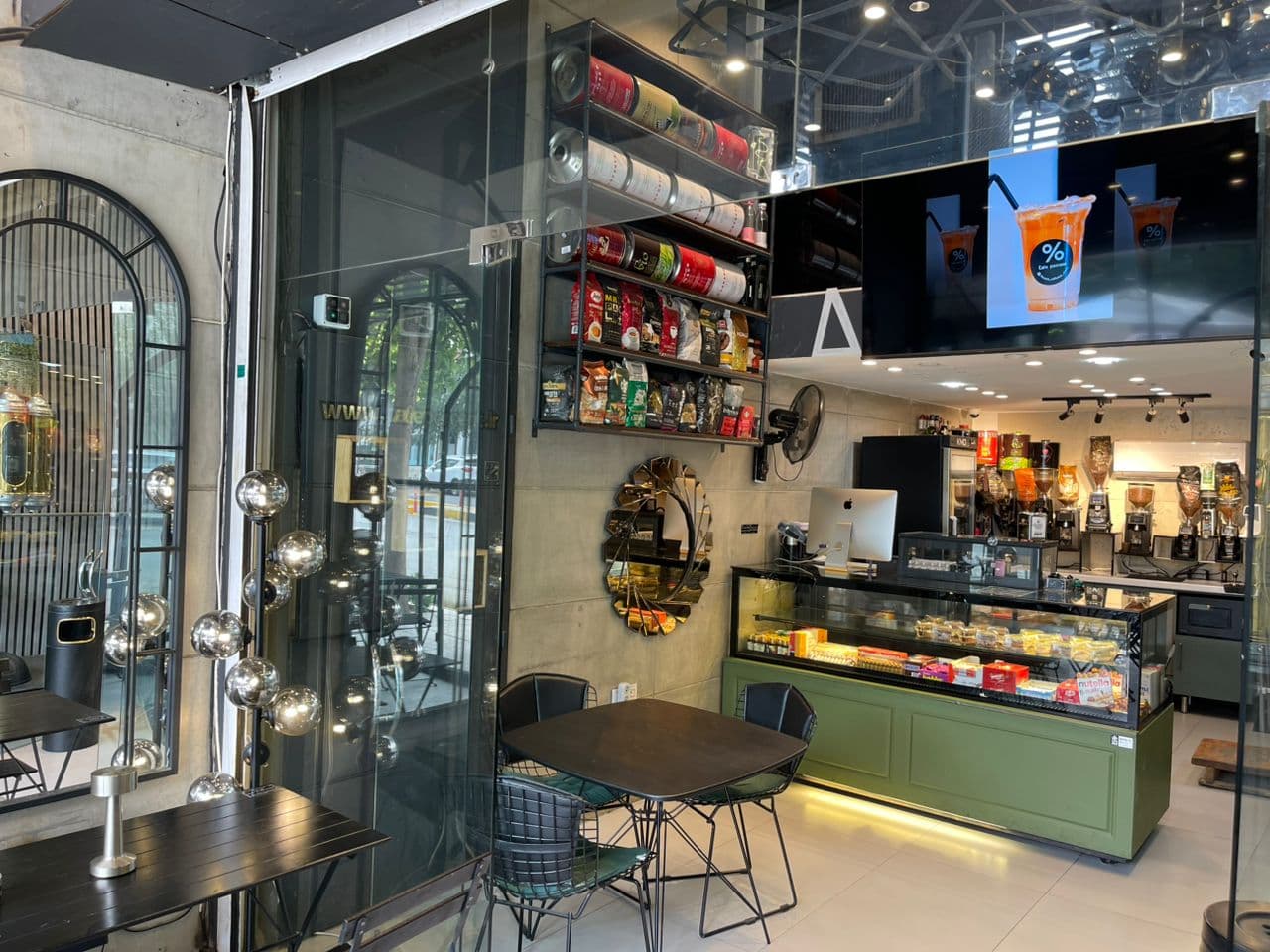 کافه و قهوه درصد شیراز