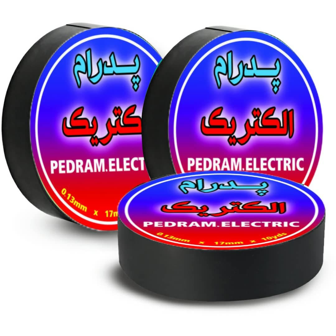 تولید و فروش لامپ کم مصرف پدرام الکتریک در سنندج