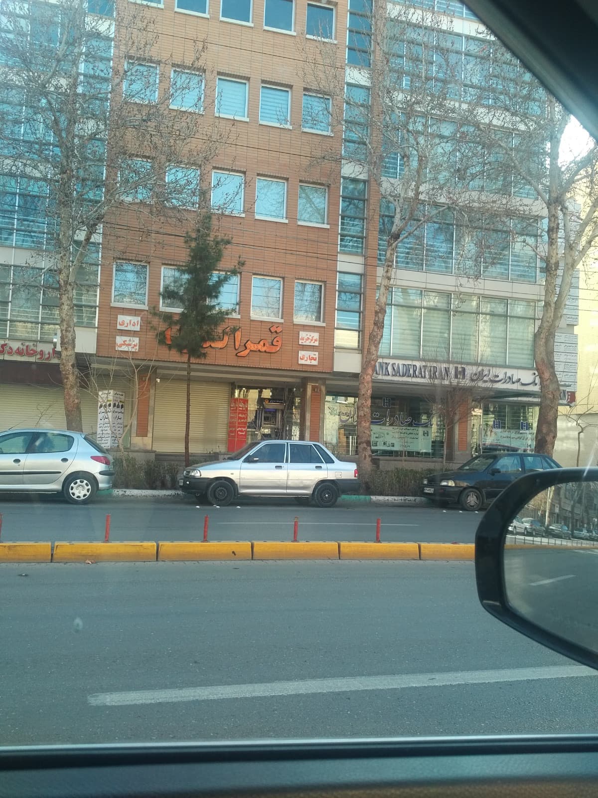 دکتر بهزاد برکتین فوق تخصص کودکان و نوزادان در اصفهان