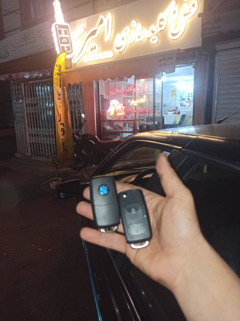 قفل و کلید سازی امیر در حمیدیان رشت