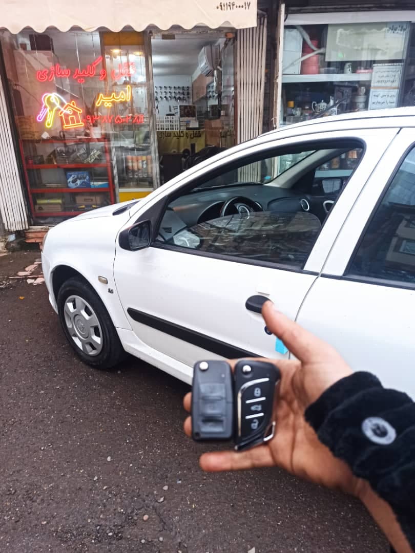 قفل و کلید سازی امیر در حمیدیان رشت