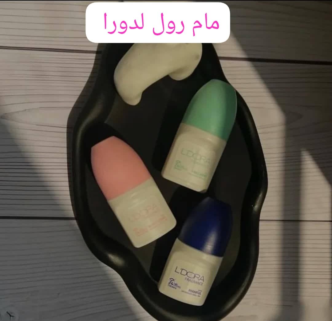 مرکز تخصصی پوست و مو لدورا آذین در قائمشهر
