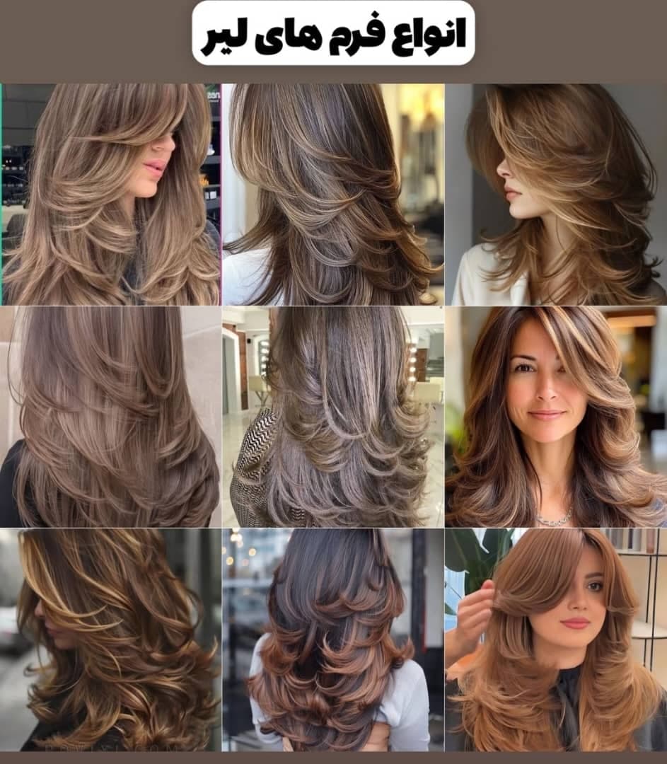 آموزشگاه و سالن زیبایی پانیذ در گلشهر کرج