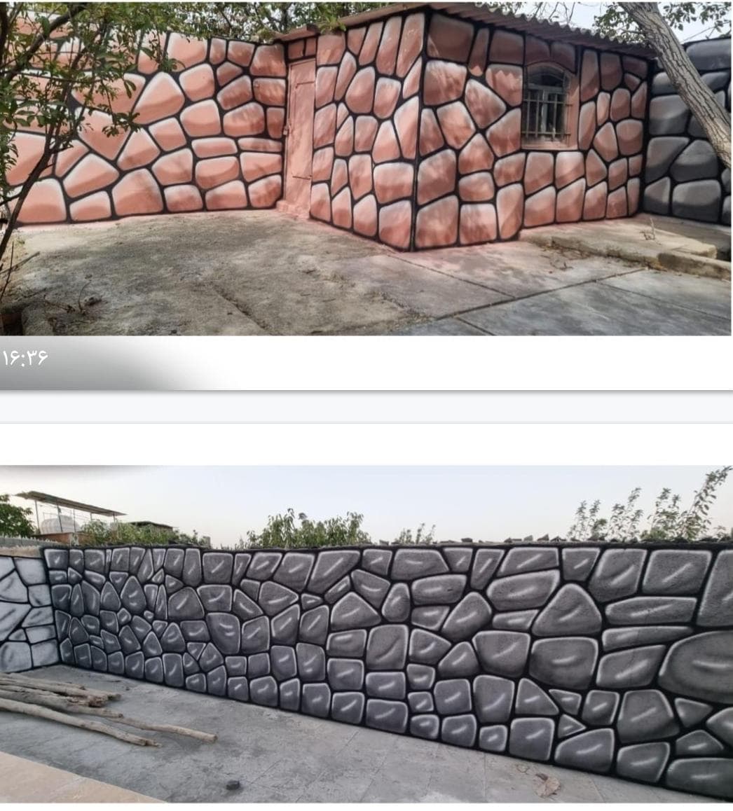 نقاشی باغ سیار طاها در شهریار