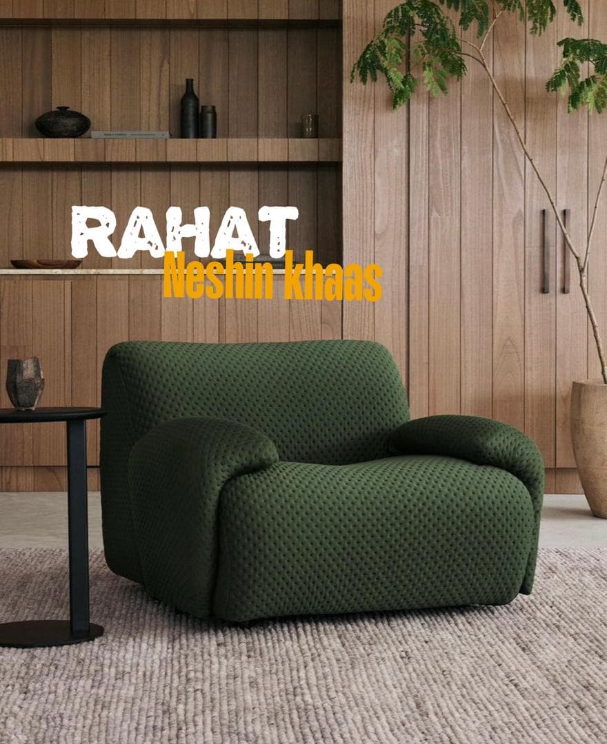 فروشگاه مبلمان راحت نشین در مشهد