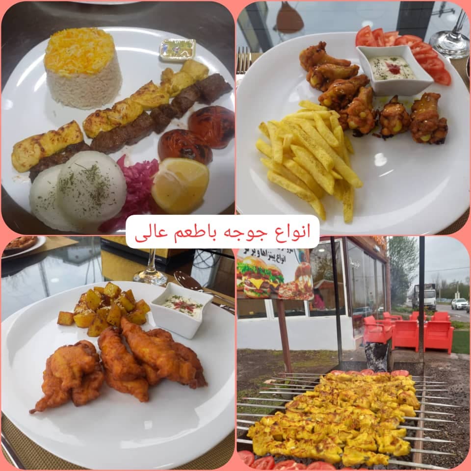 کافه رستوران لوشاتو در ماسال