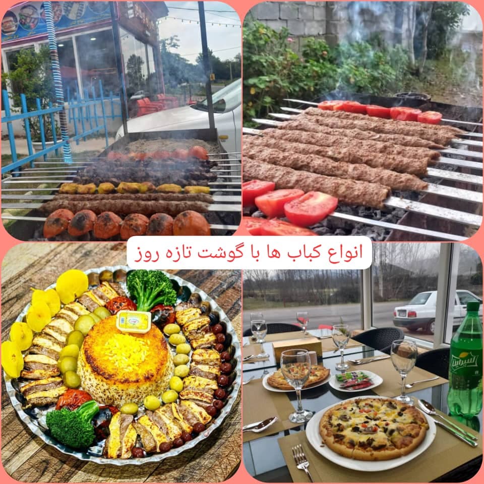 کافه رستوران لوشاتو در ماسال