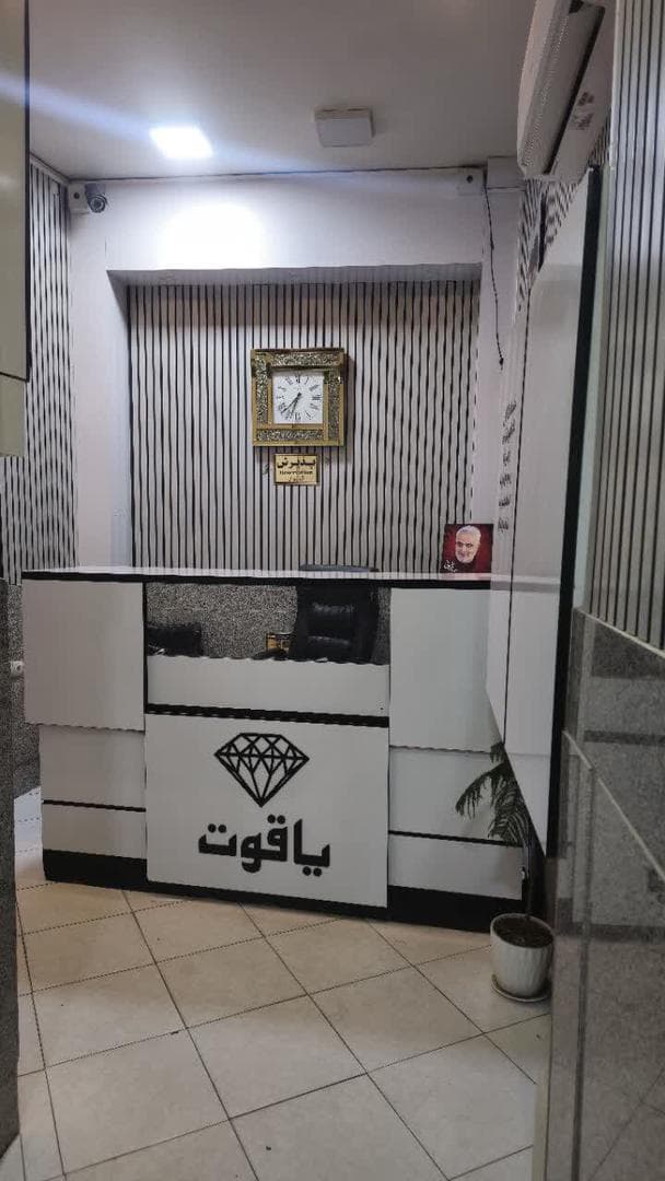 آژانس مسافرتی افق الماس در اصفهان