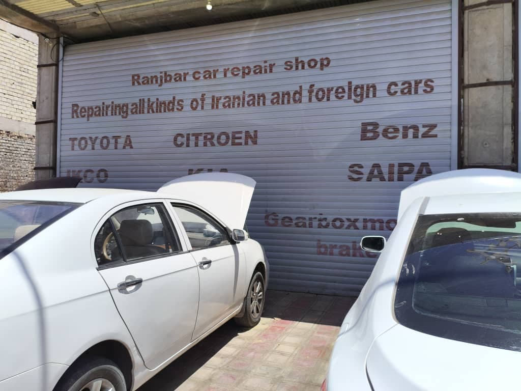 تعمیرگاه اتومبیل رنجبر در رفسنجان