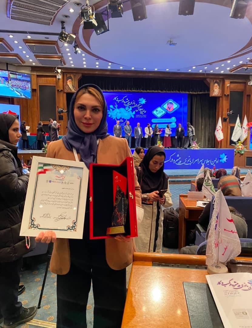 دبستان هوشمند غیردولتی دخترانه نیکو در گرگان