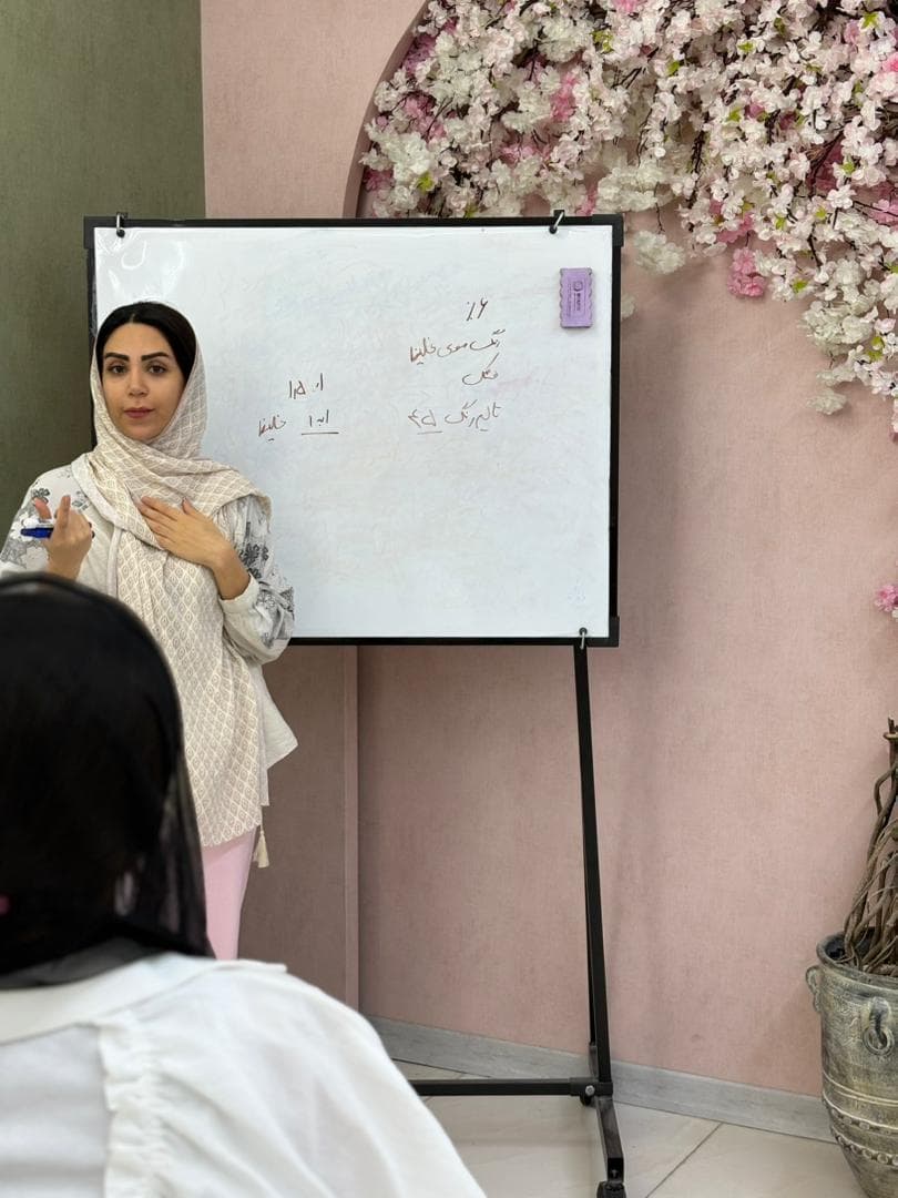 سالن زیبایی فاطمه ایاز در قم