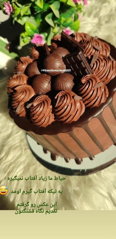 آموزشگاه شیرینی پزی بانوی هنرمند در مهران