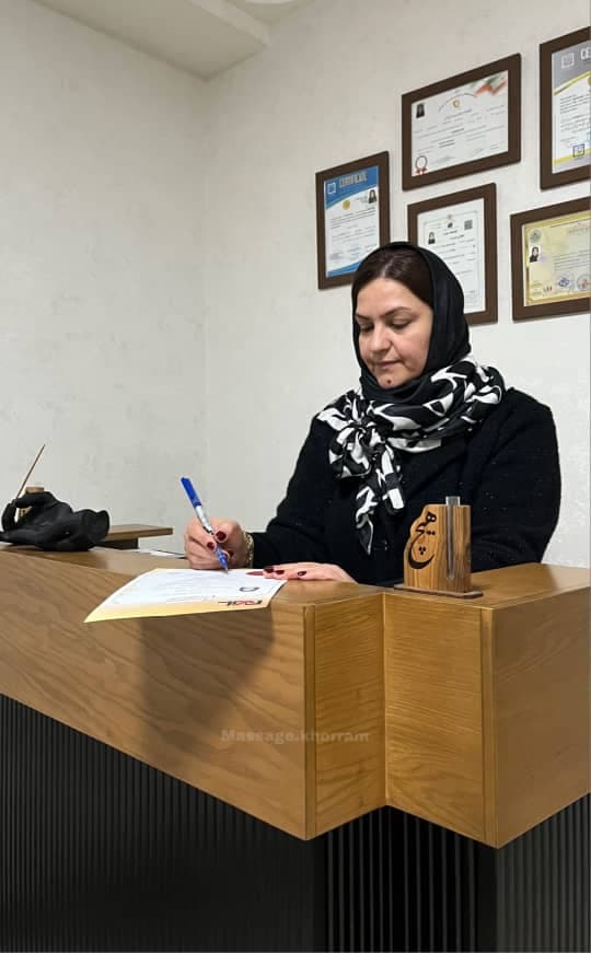 آموزشگاه و خدمات تخصصی ماساژ خرم در رشت